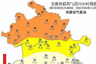 新利18app官网线路检测